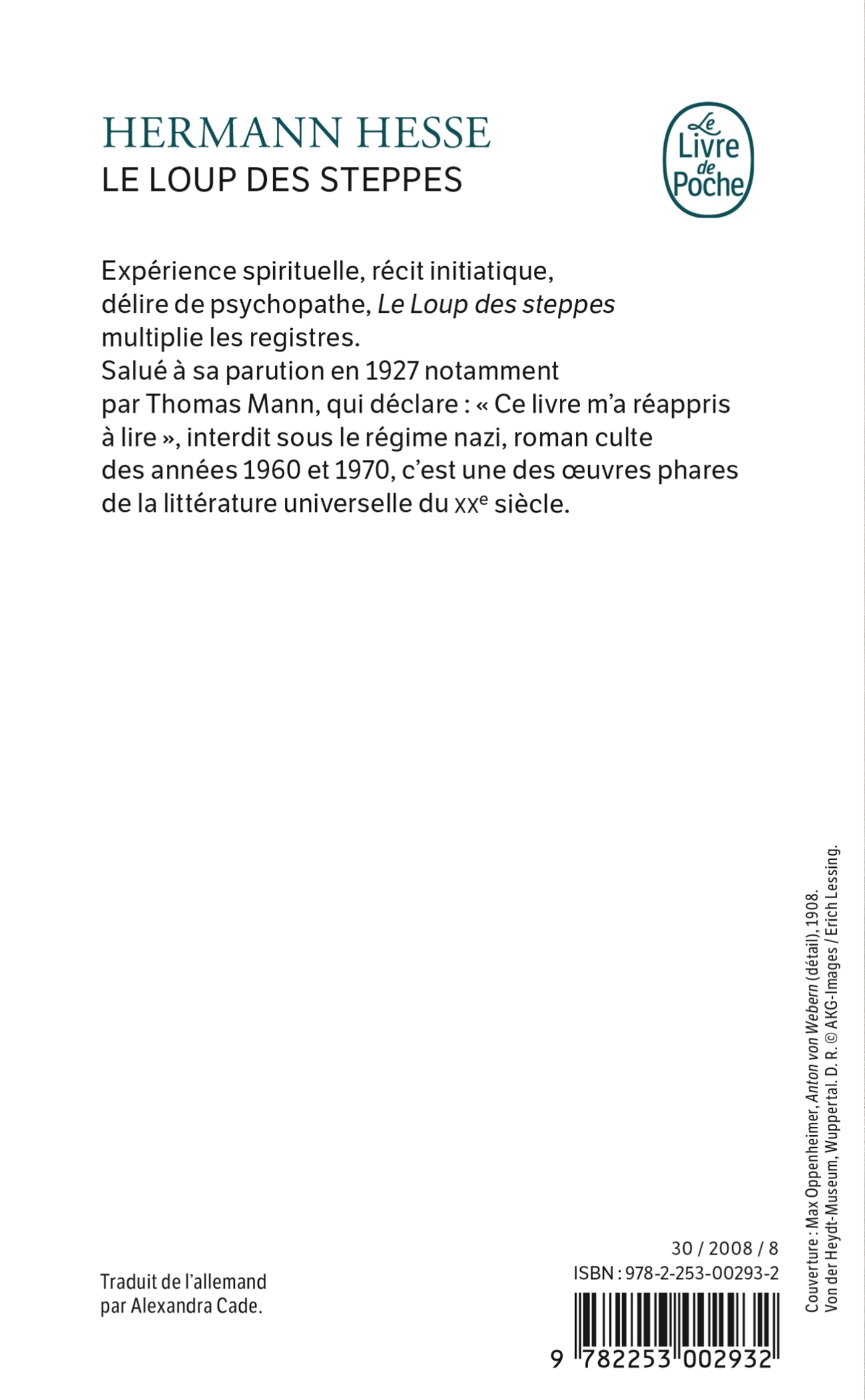 image-produit