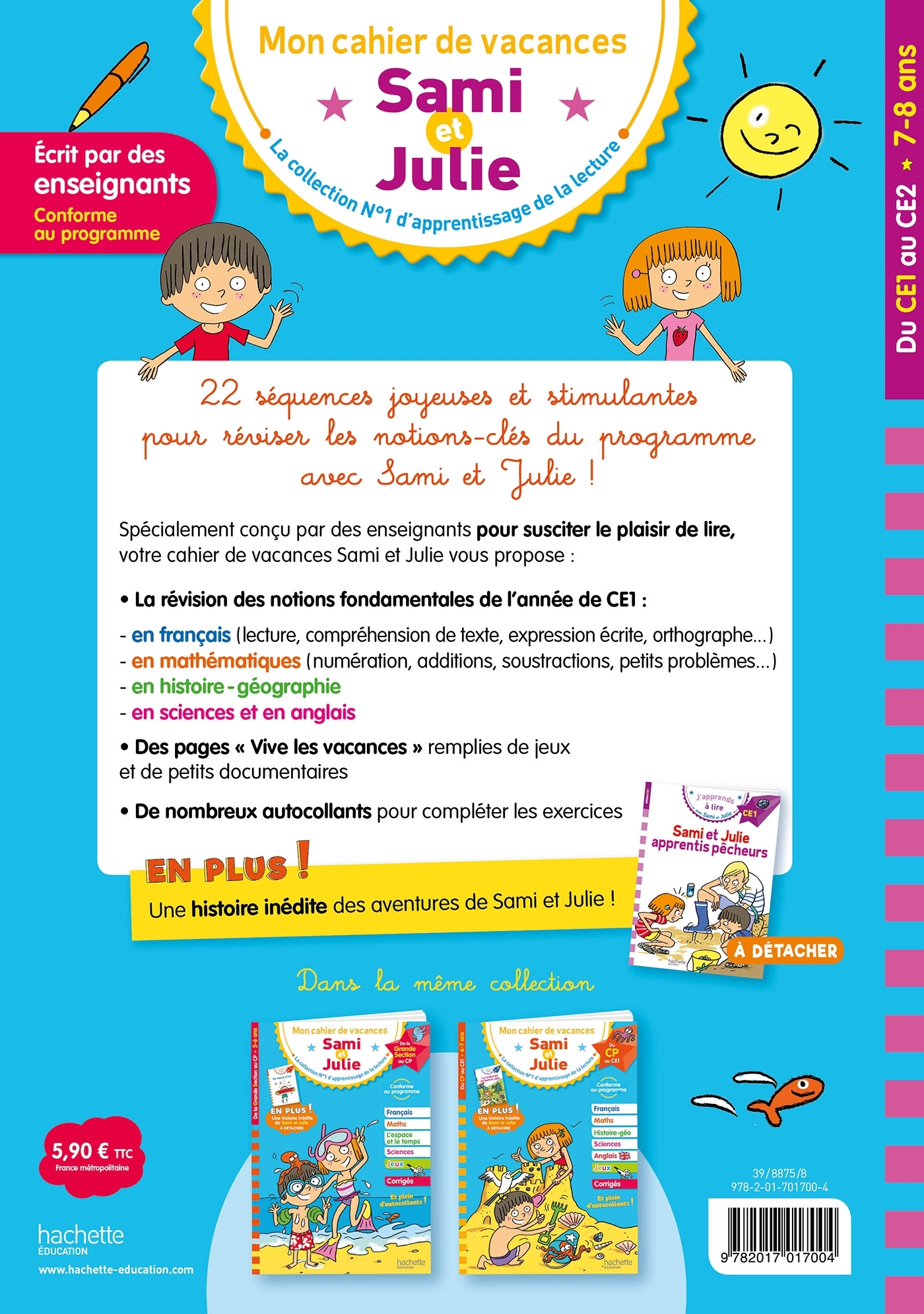 image-produit