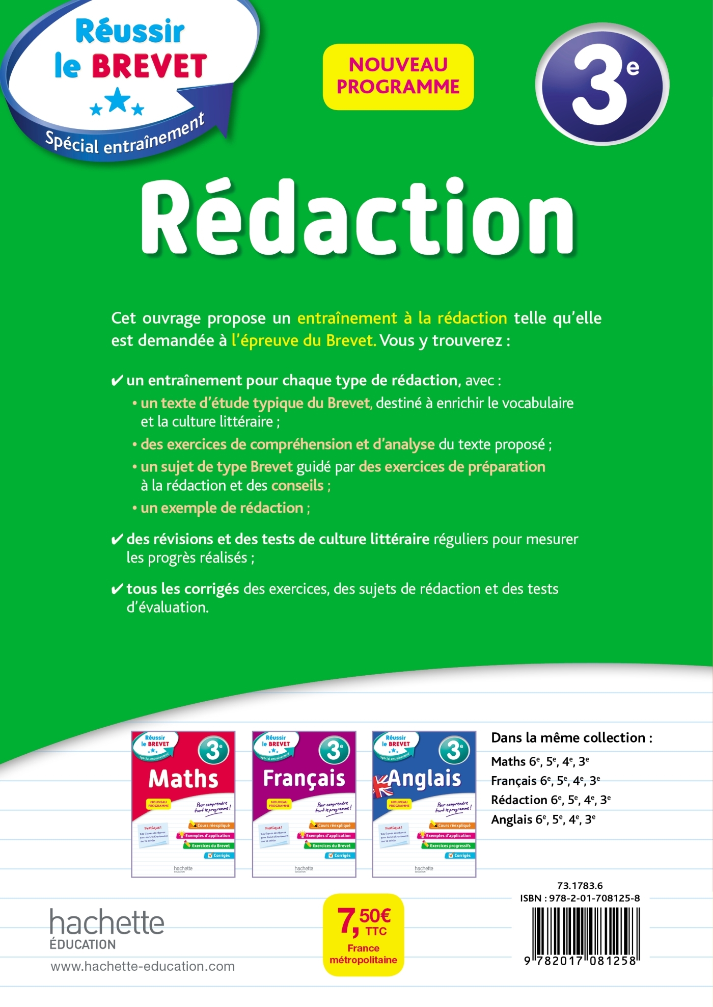 image-produit