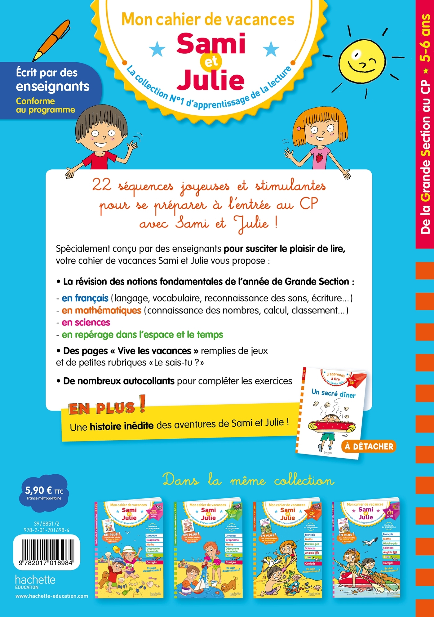 image-produit
