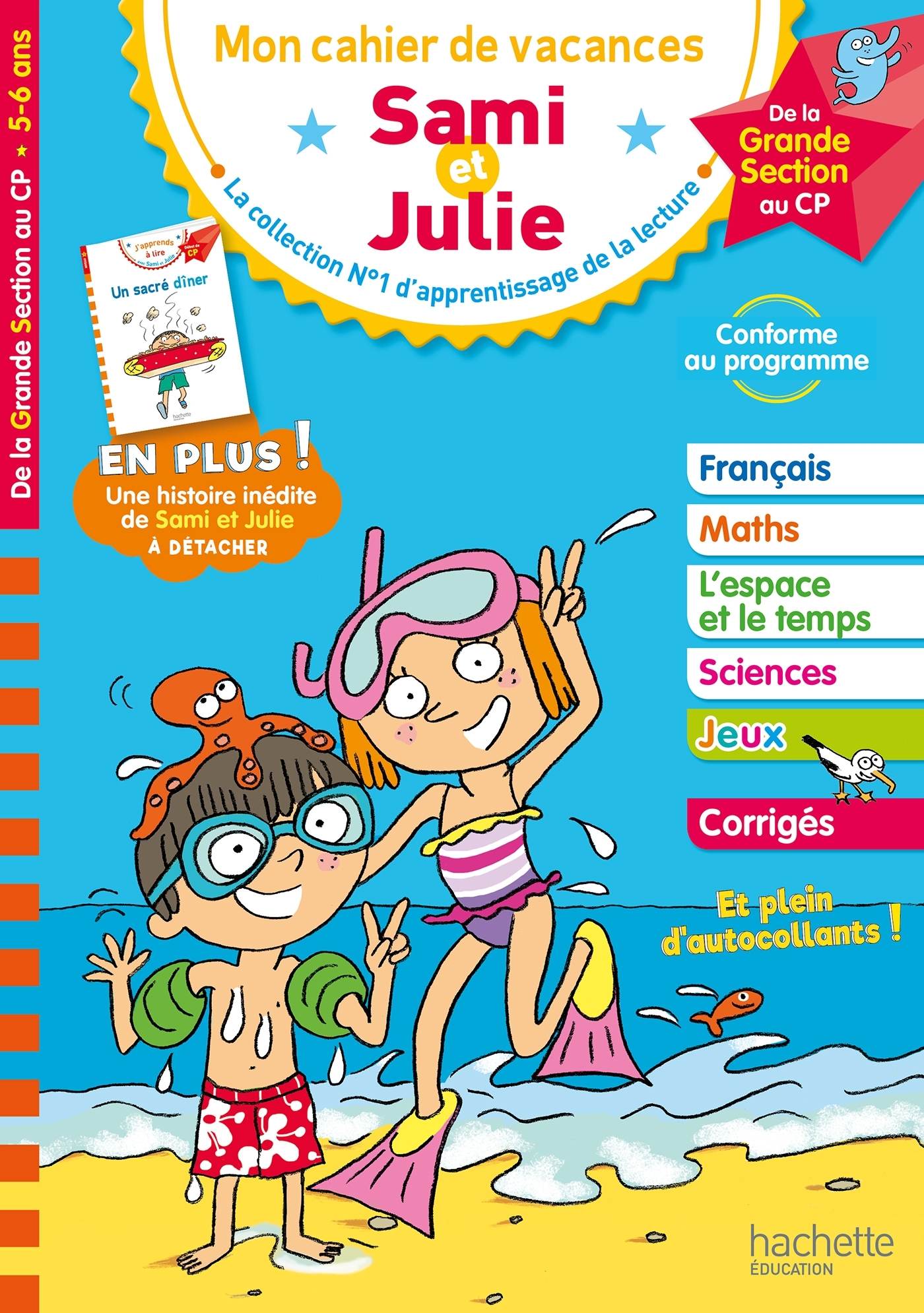 CAHIER DE VACANCES SAMI ET JULIE JE ME PREPARE AU CP