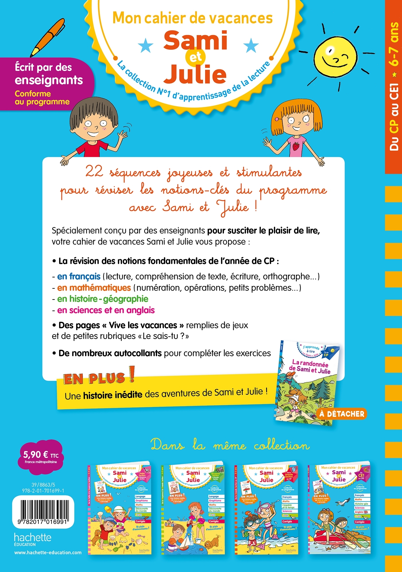 image-produit