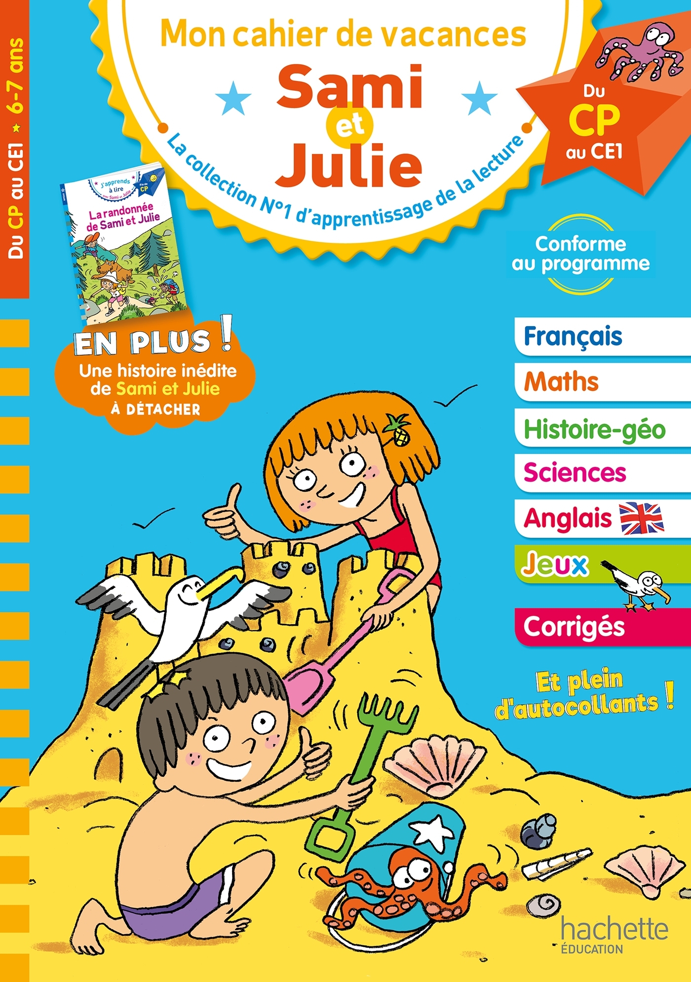 CAHIER DE VACANCES SAMI ET JULIE DU CP AU CE1