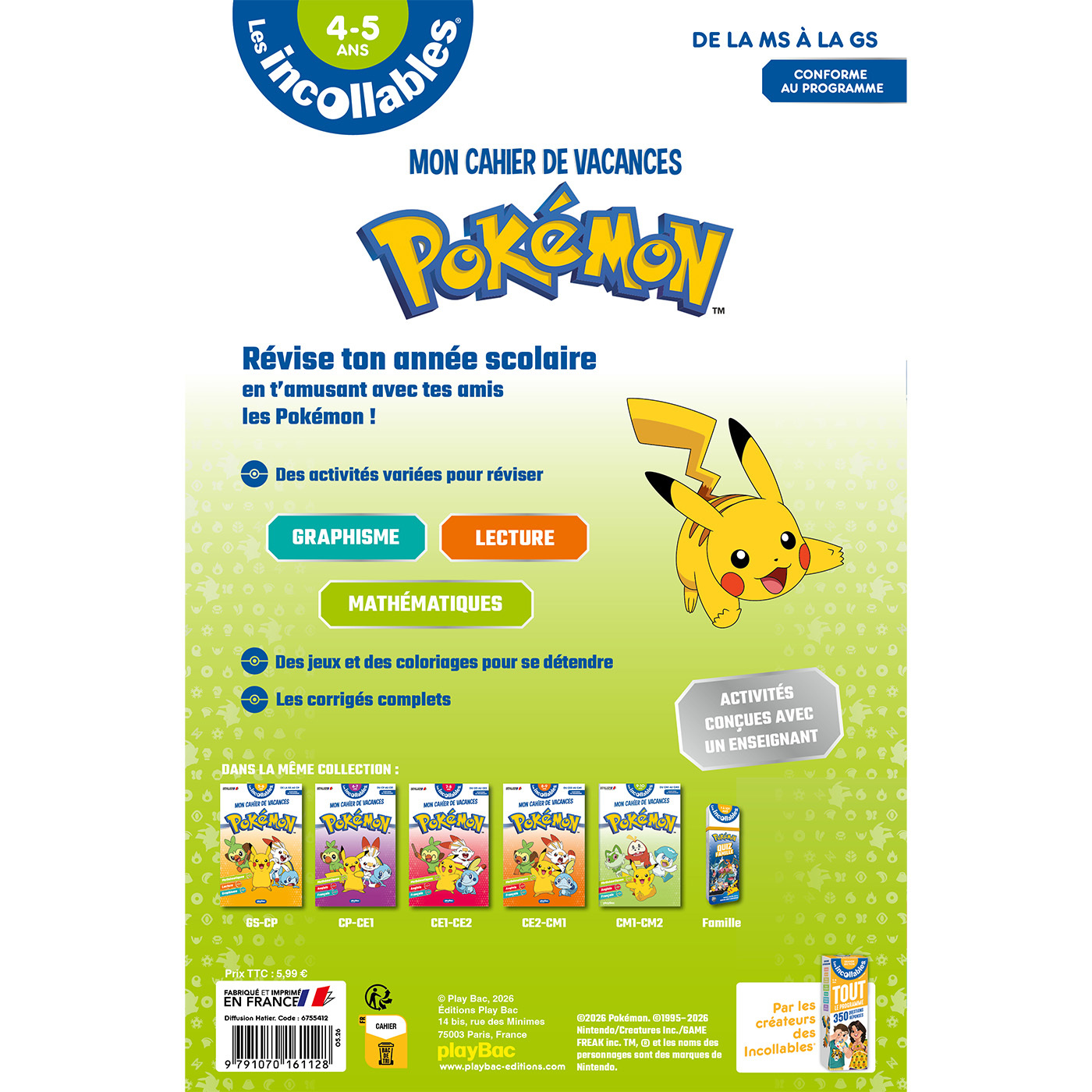 image-produit