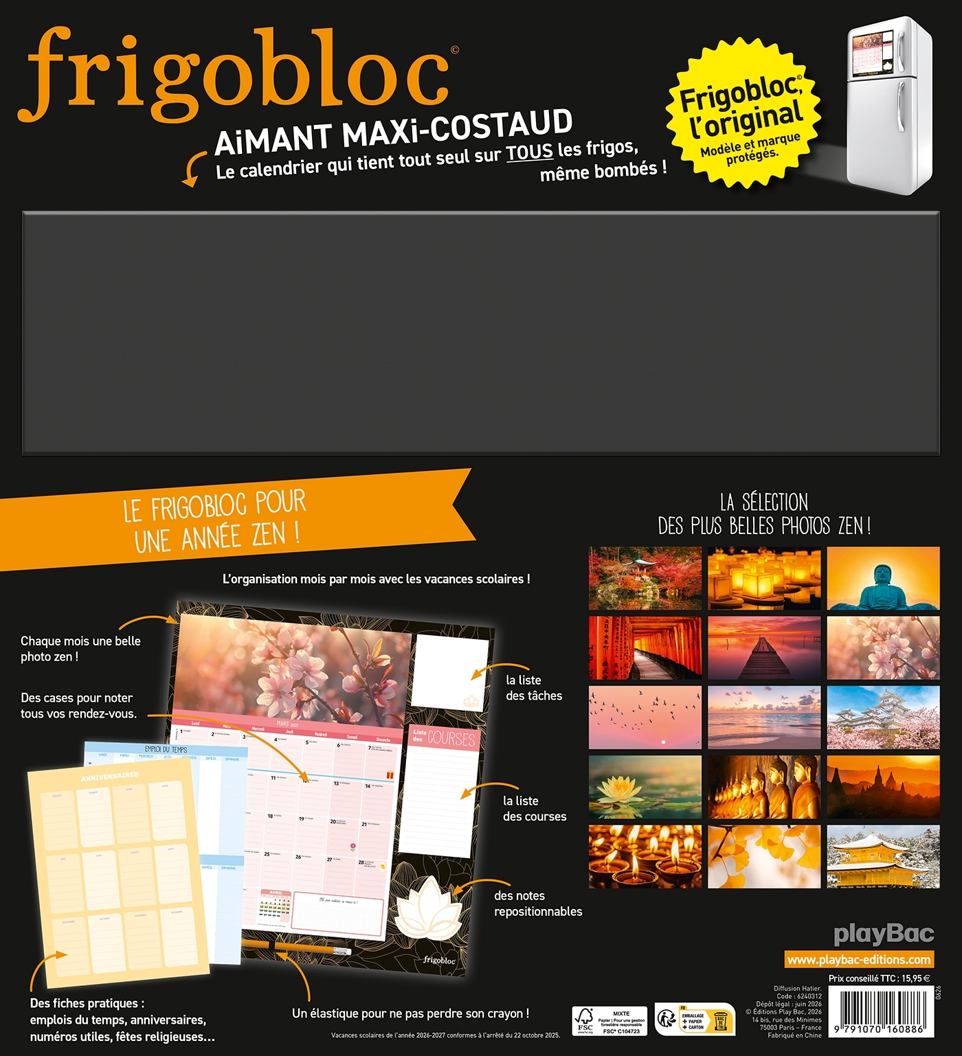image-produit