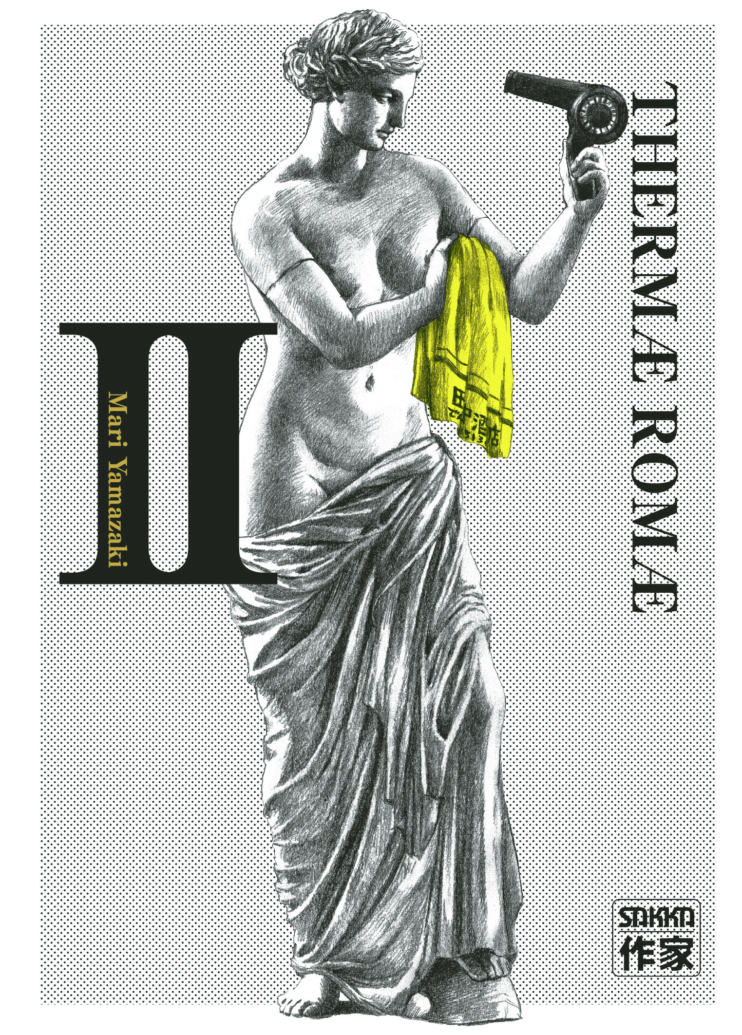 Thermæ Romæ - Offre découverte
