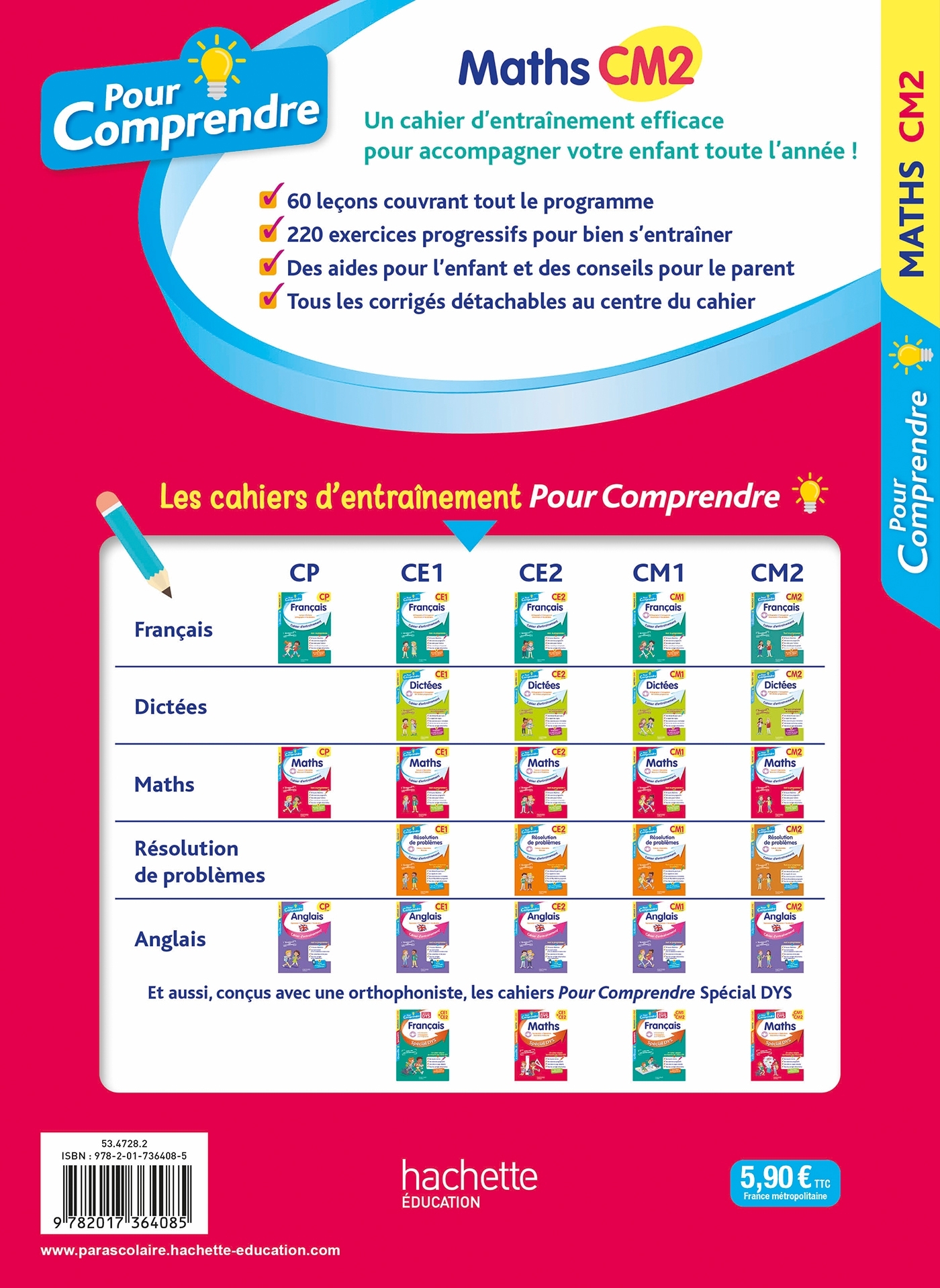 image-produit