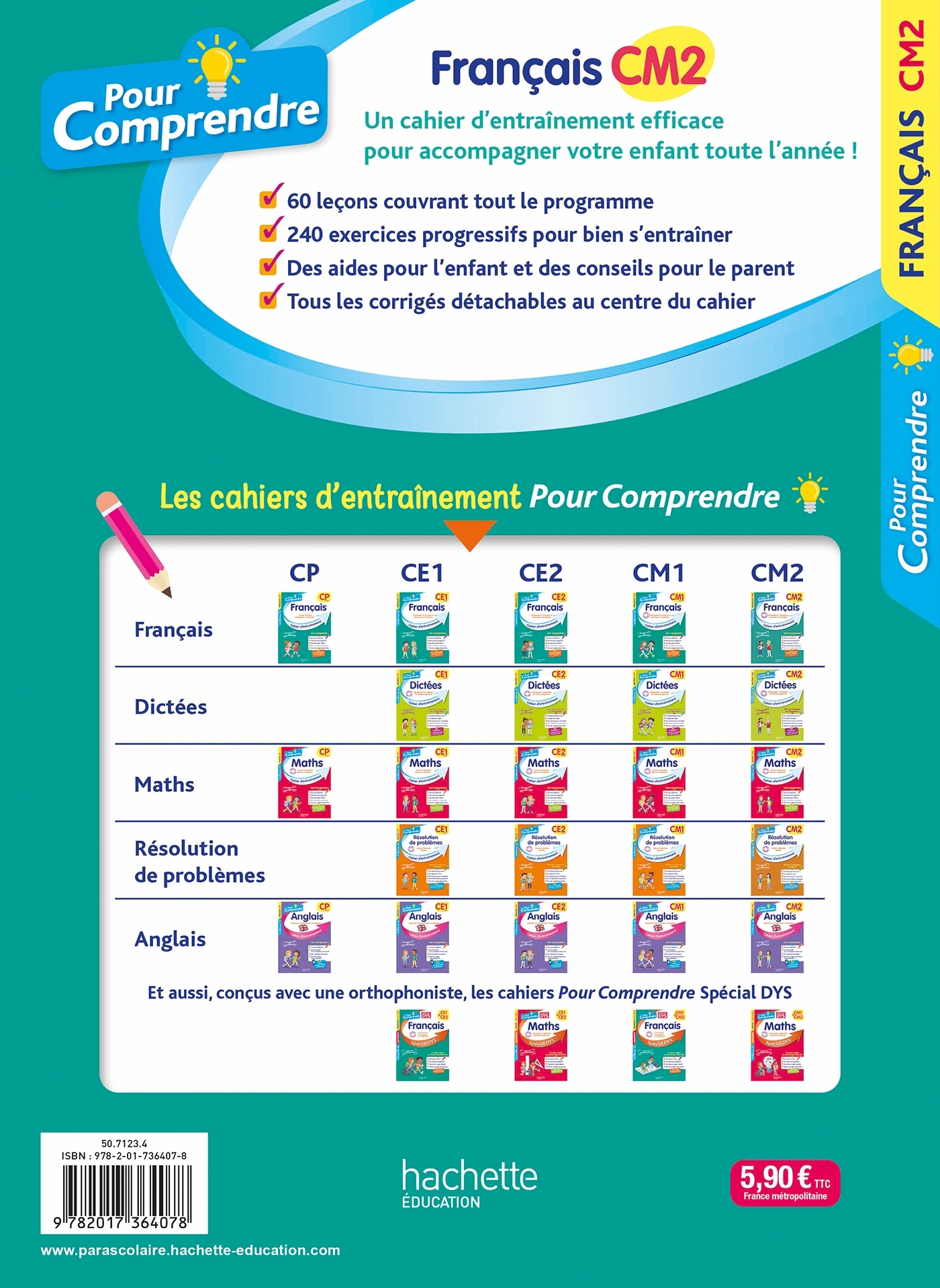 image-produit