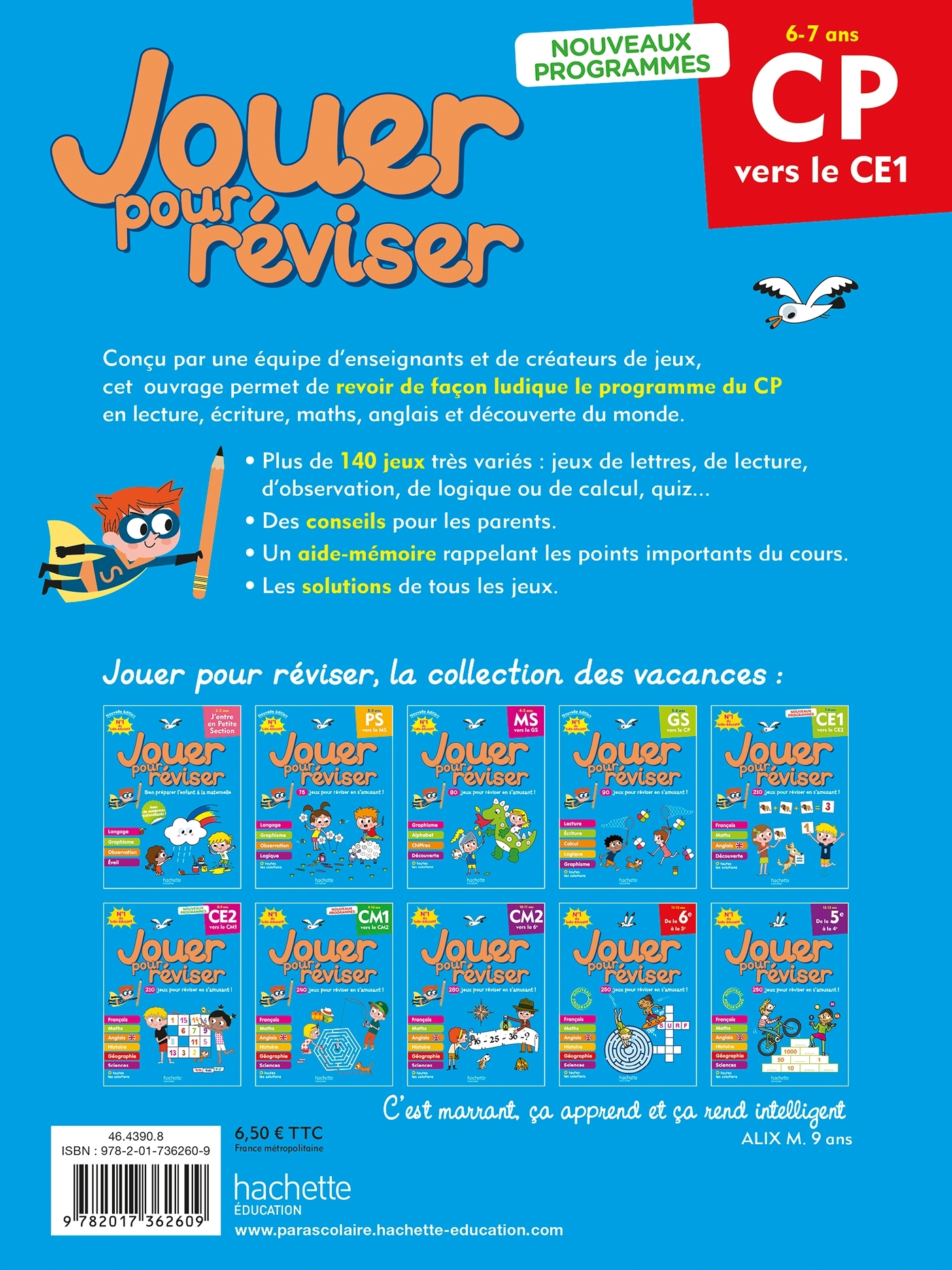 image-produit