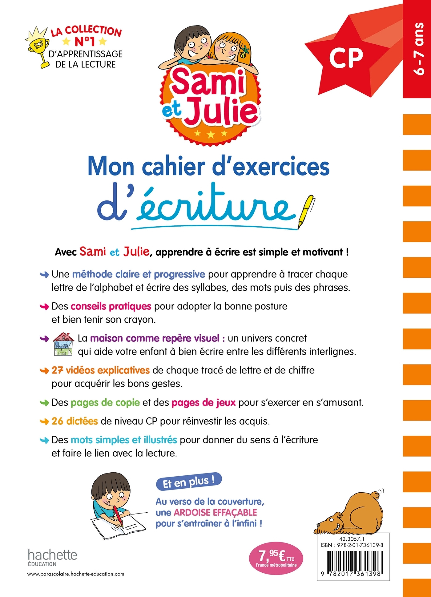 image-produit