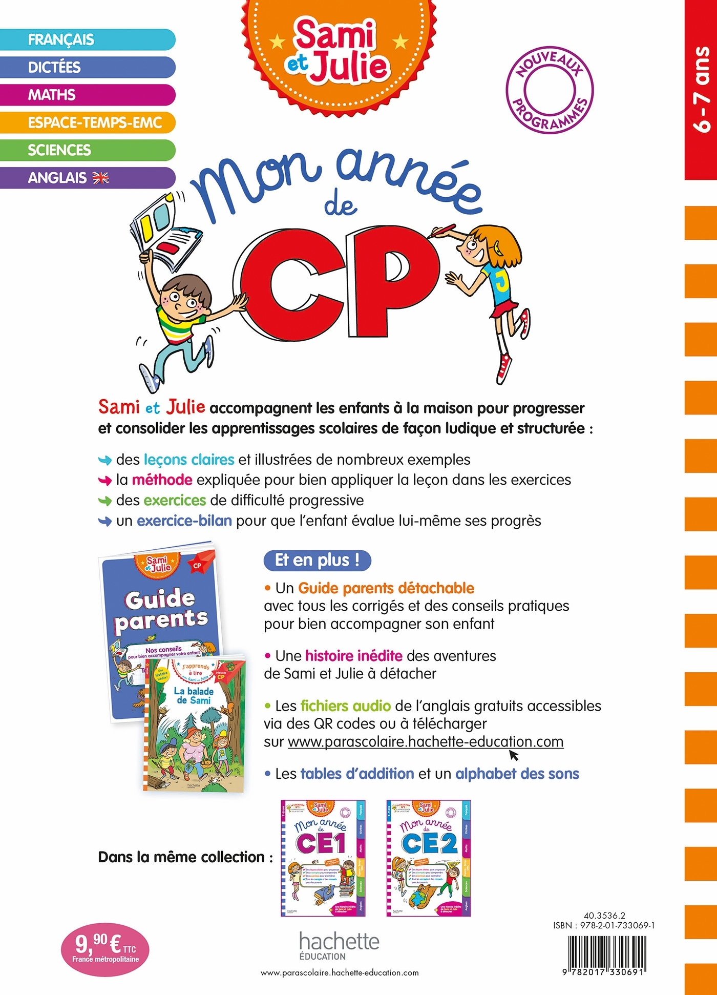 image-produit