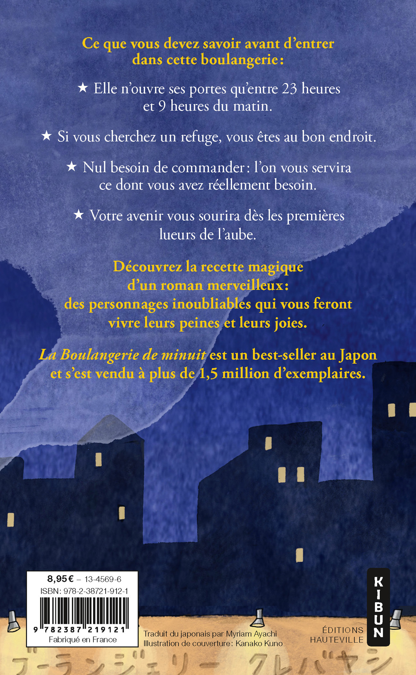 image-produit