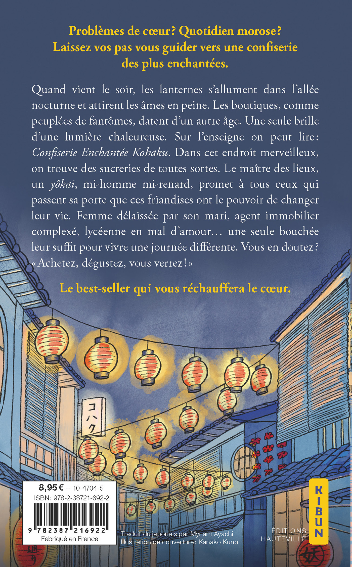 image-produit