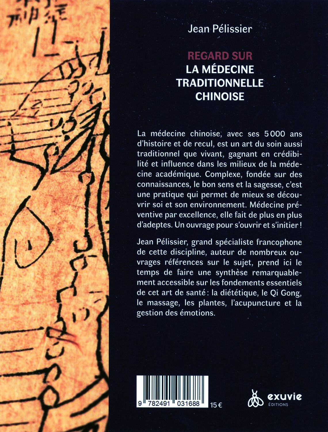 image-produit