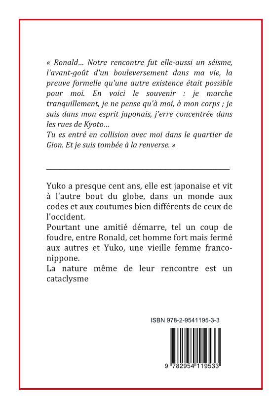 image-produit