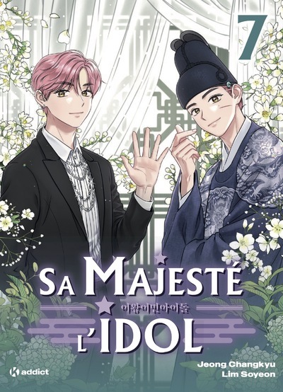 K! ADDICT - SA MAJESTE L´IDOL - (WEBTOON) - TOME 7