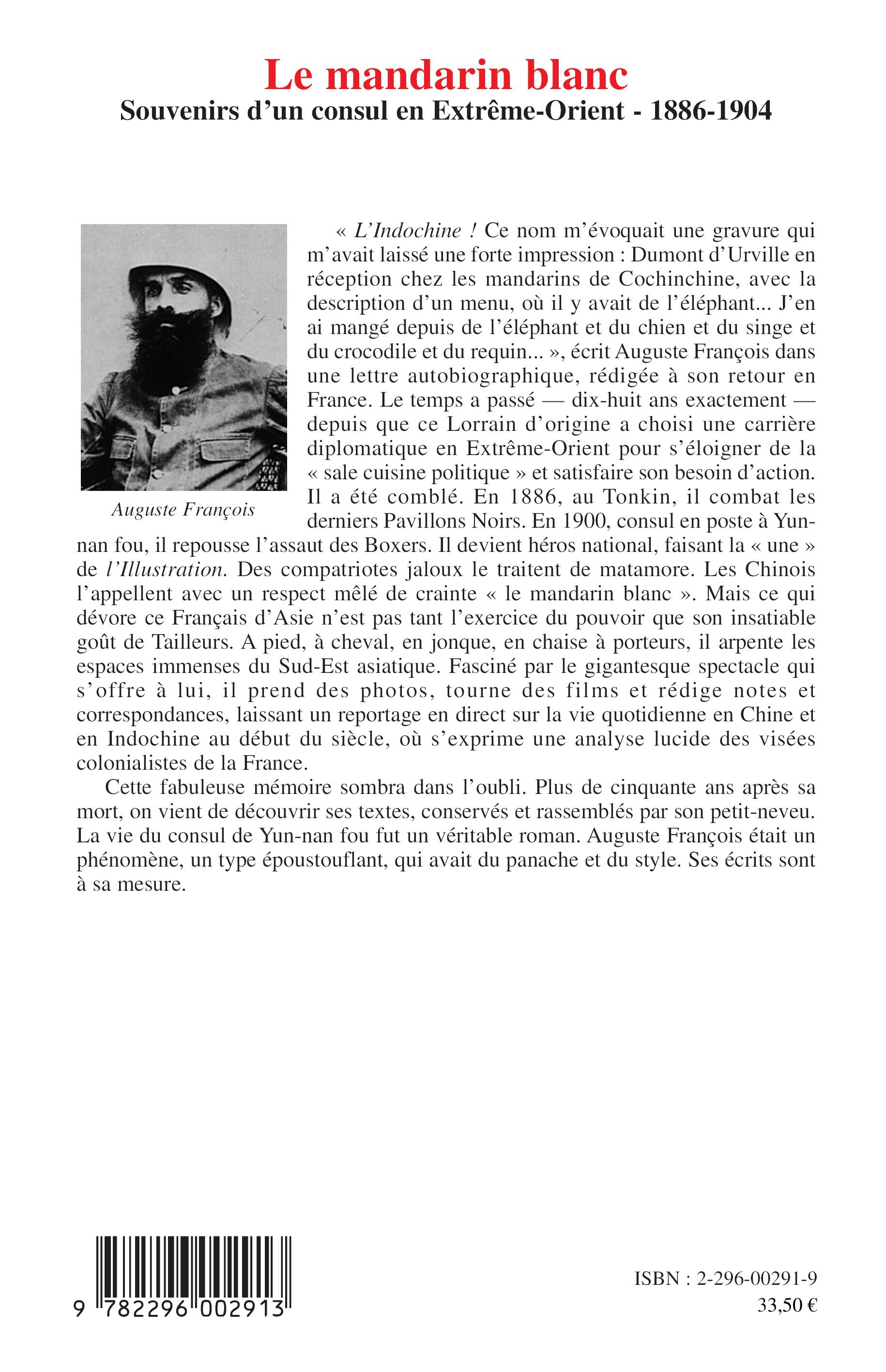 image-produit