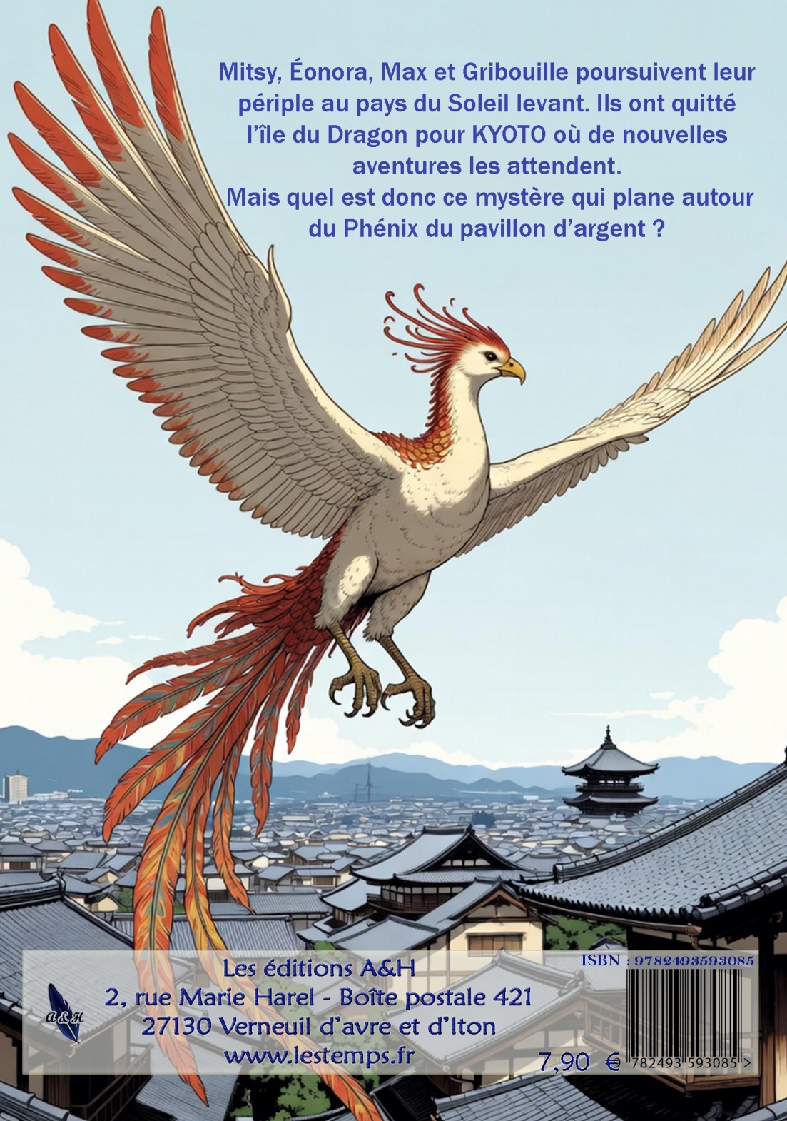 image-produit