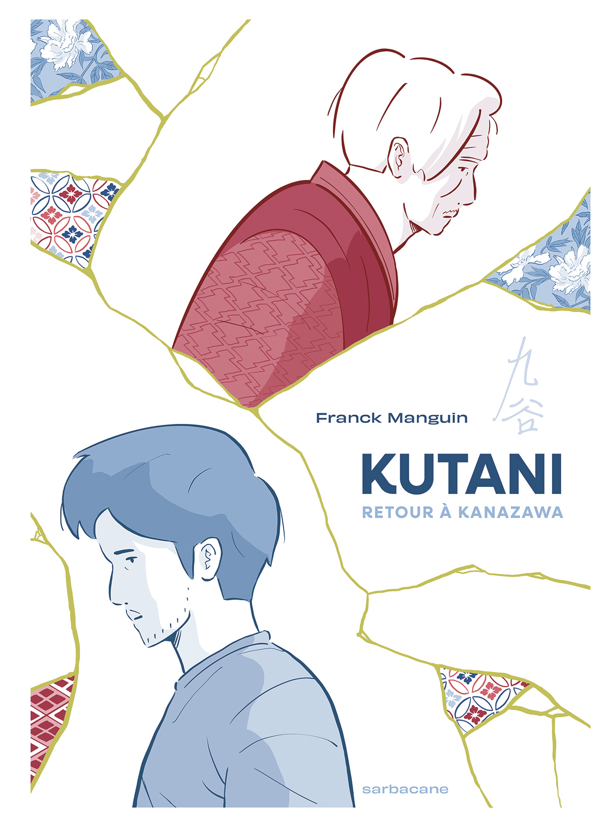 KUTANI - RETOUR A KANAZAWA
