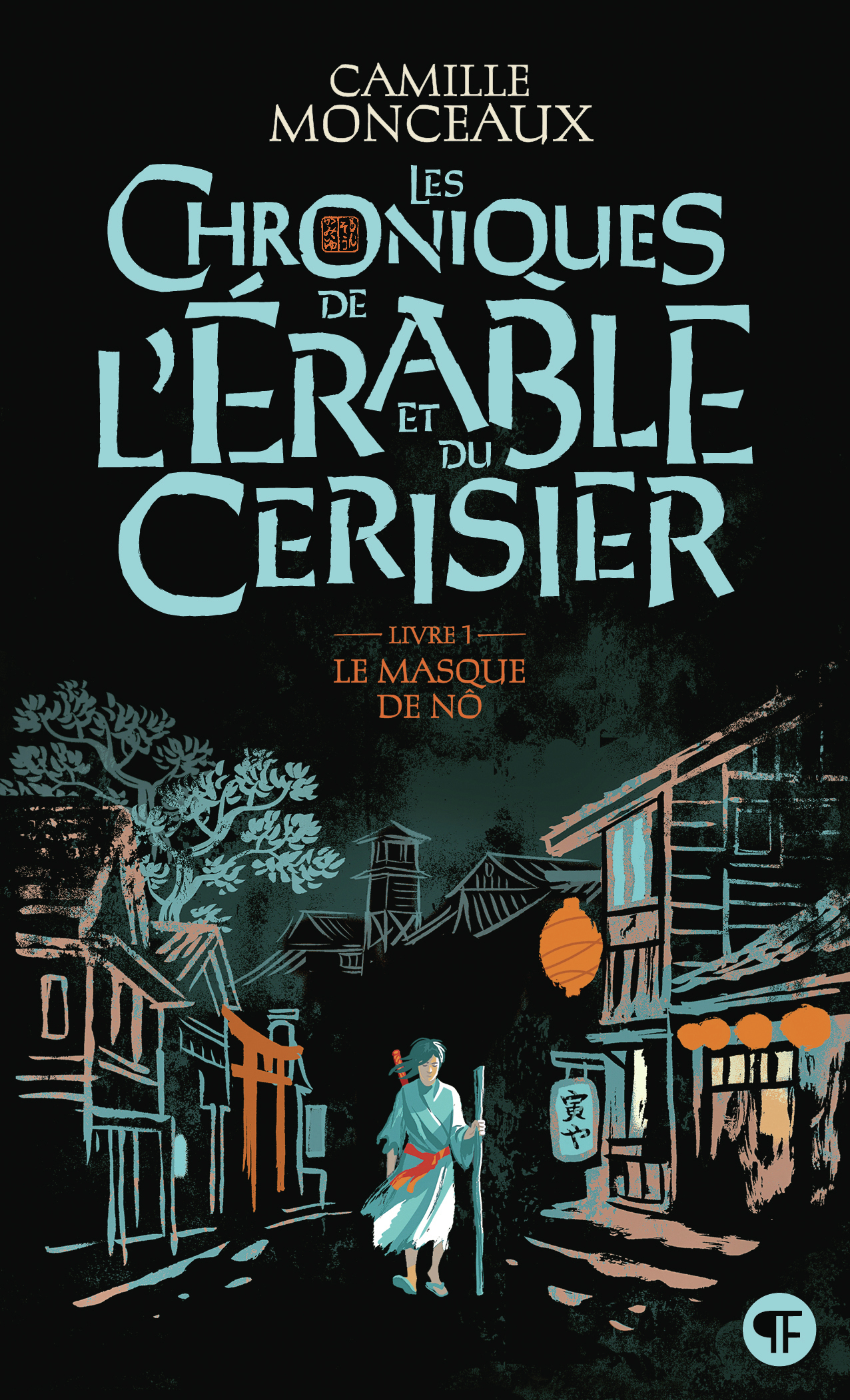 LES CHRONIQUES DE L´ERABLE ET DU CERISIER