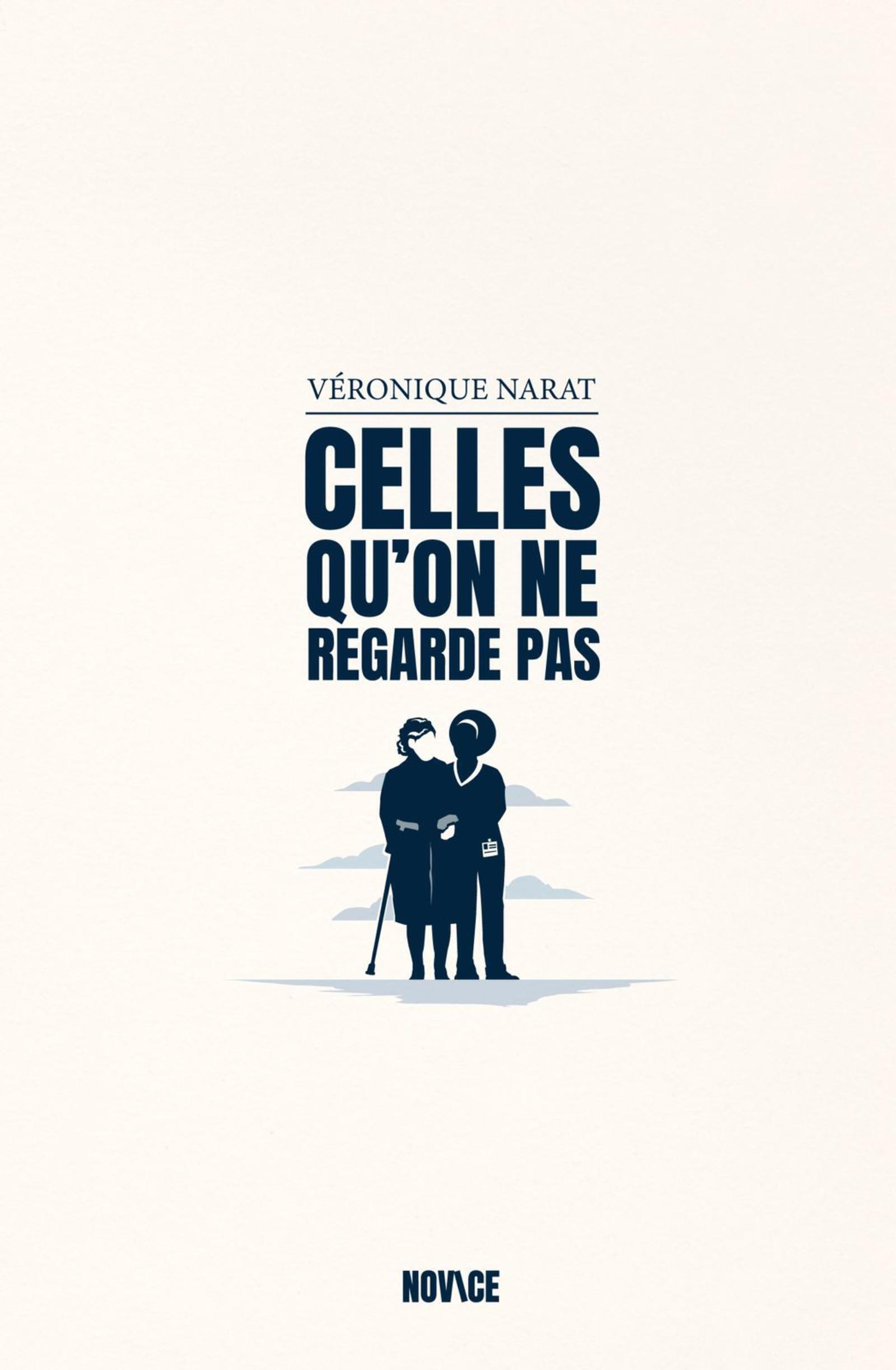 Celles qu'on ne regarde pas