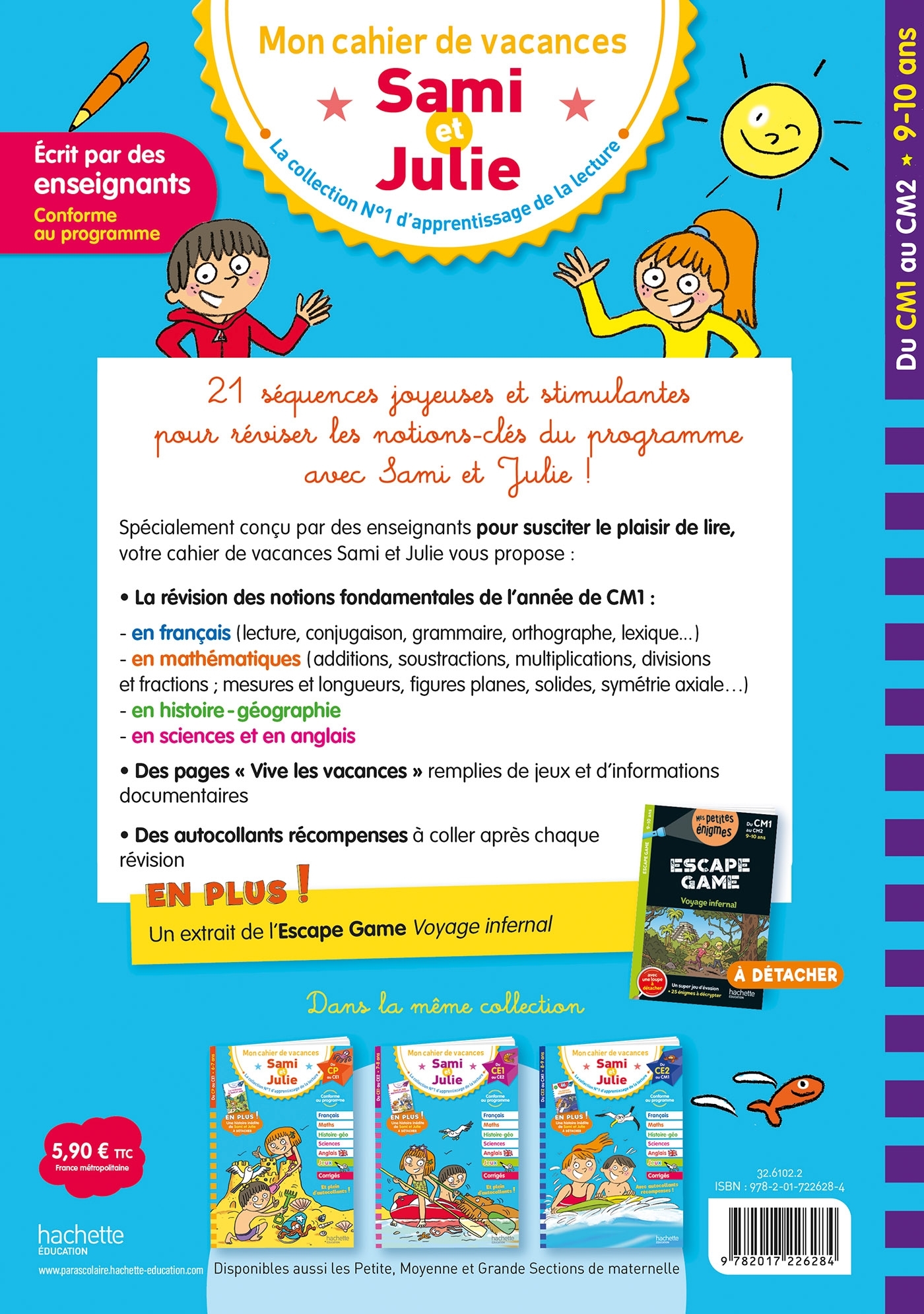 image-produit
