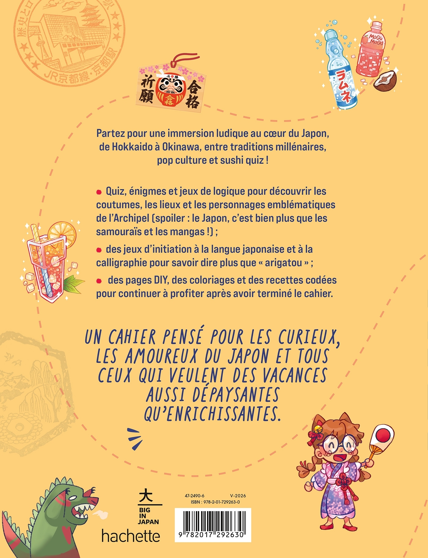 image-produit