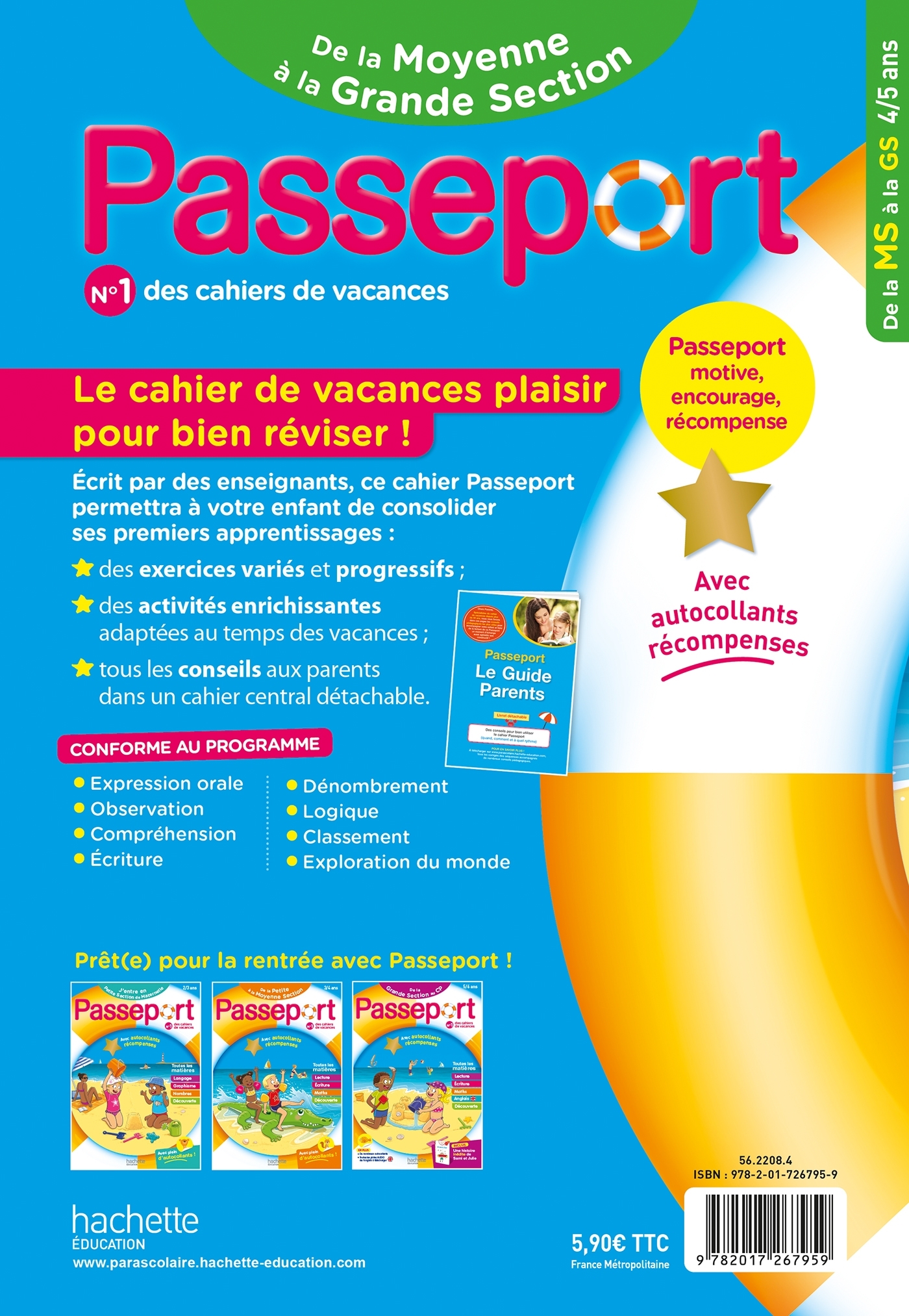 image-produit