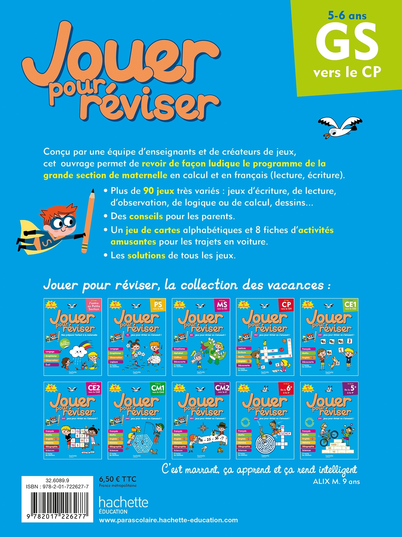 image-produit