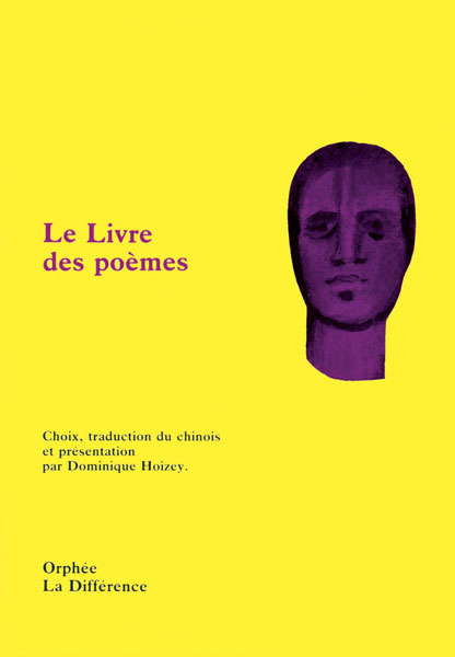 Le livre des poèmes