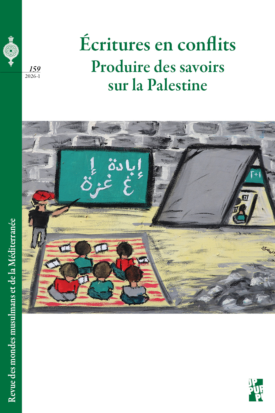 Écritures en conflits - Produire des savoirs sur la Palestine