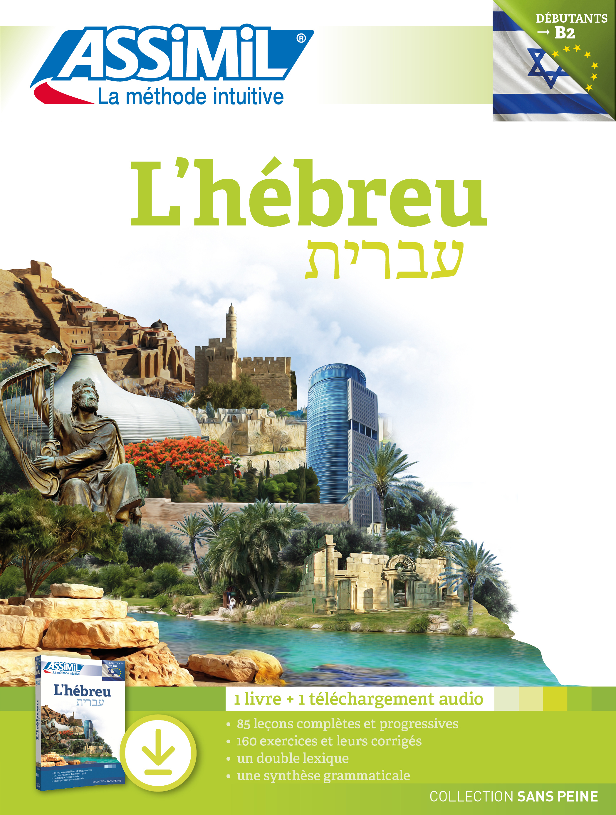 PACK TEL HEBREU