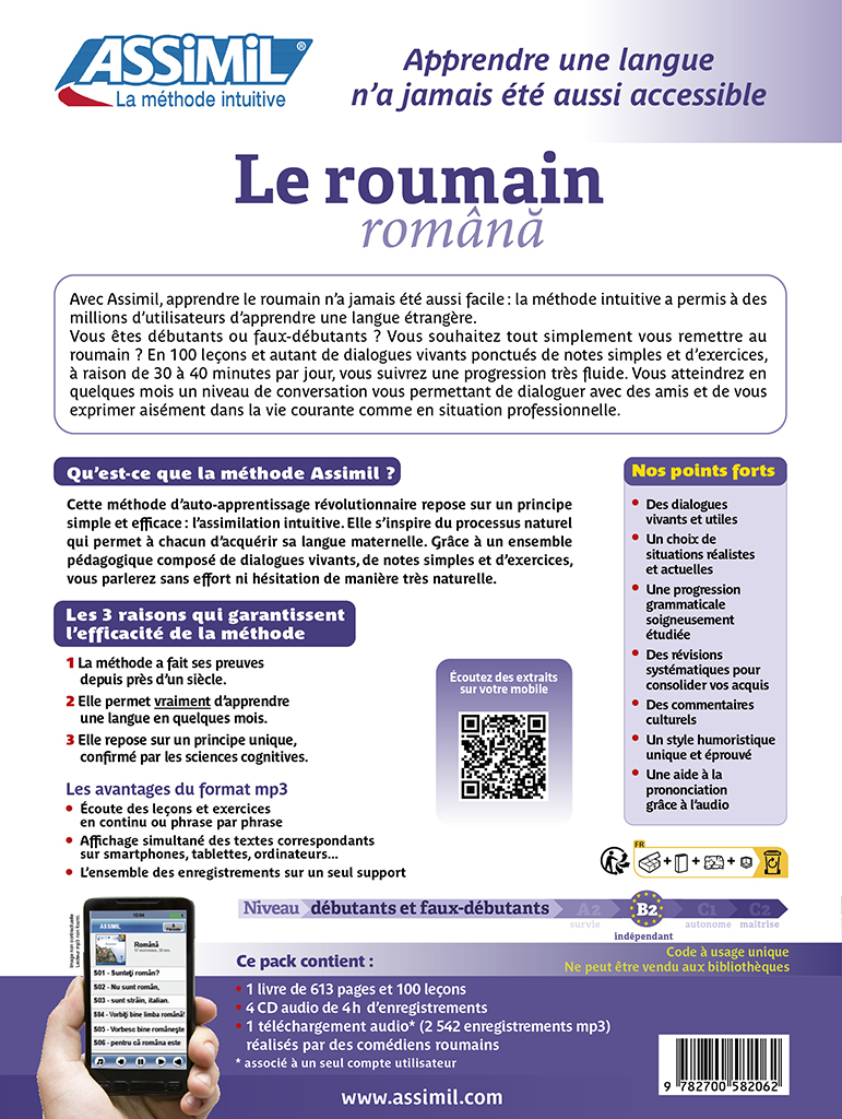 image-produit