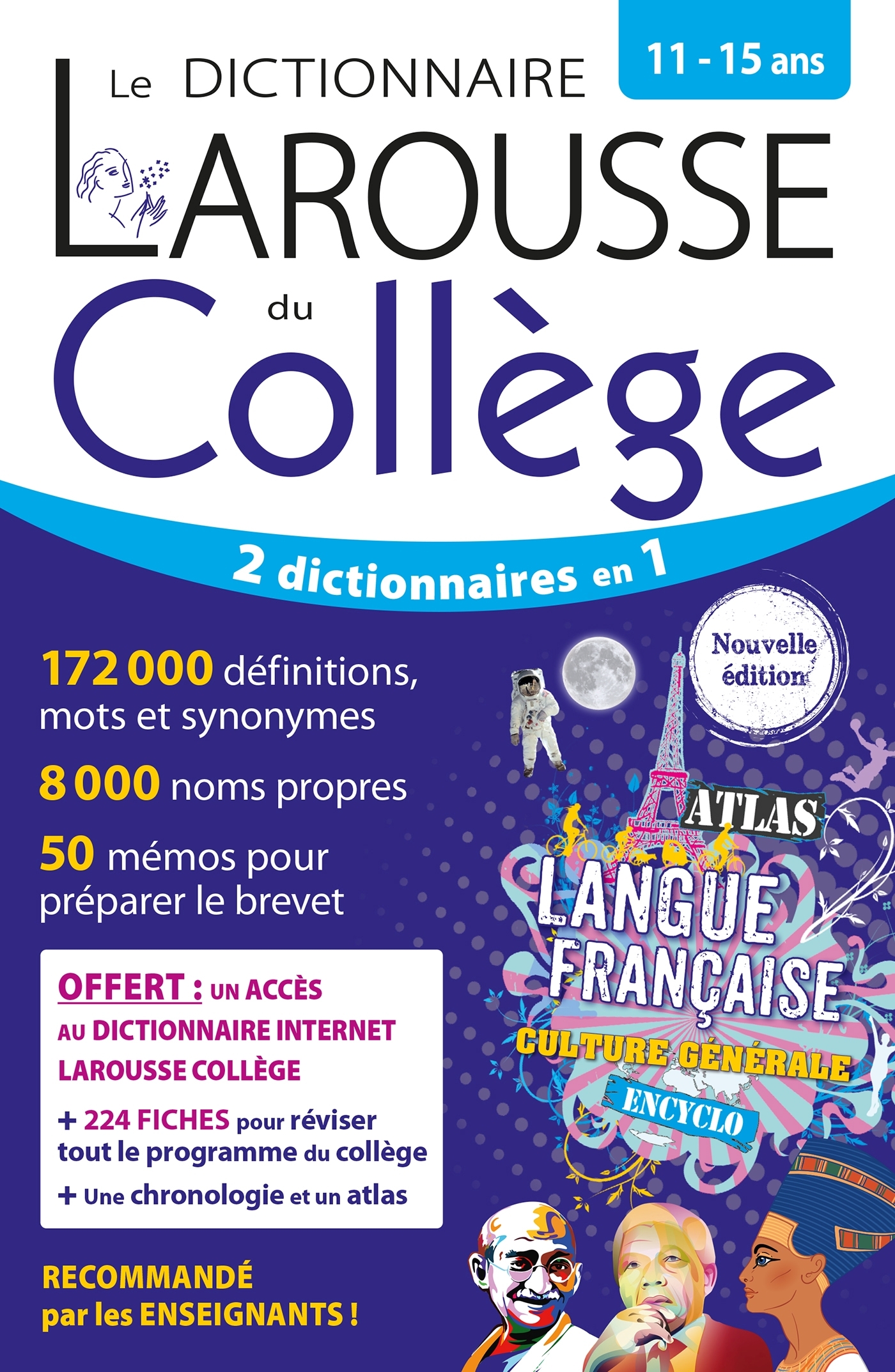 DICTIONNAIRE LAROUSSE DU COLLEGE - 11/15 ANS