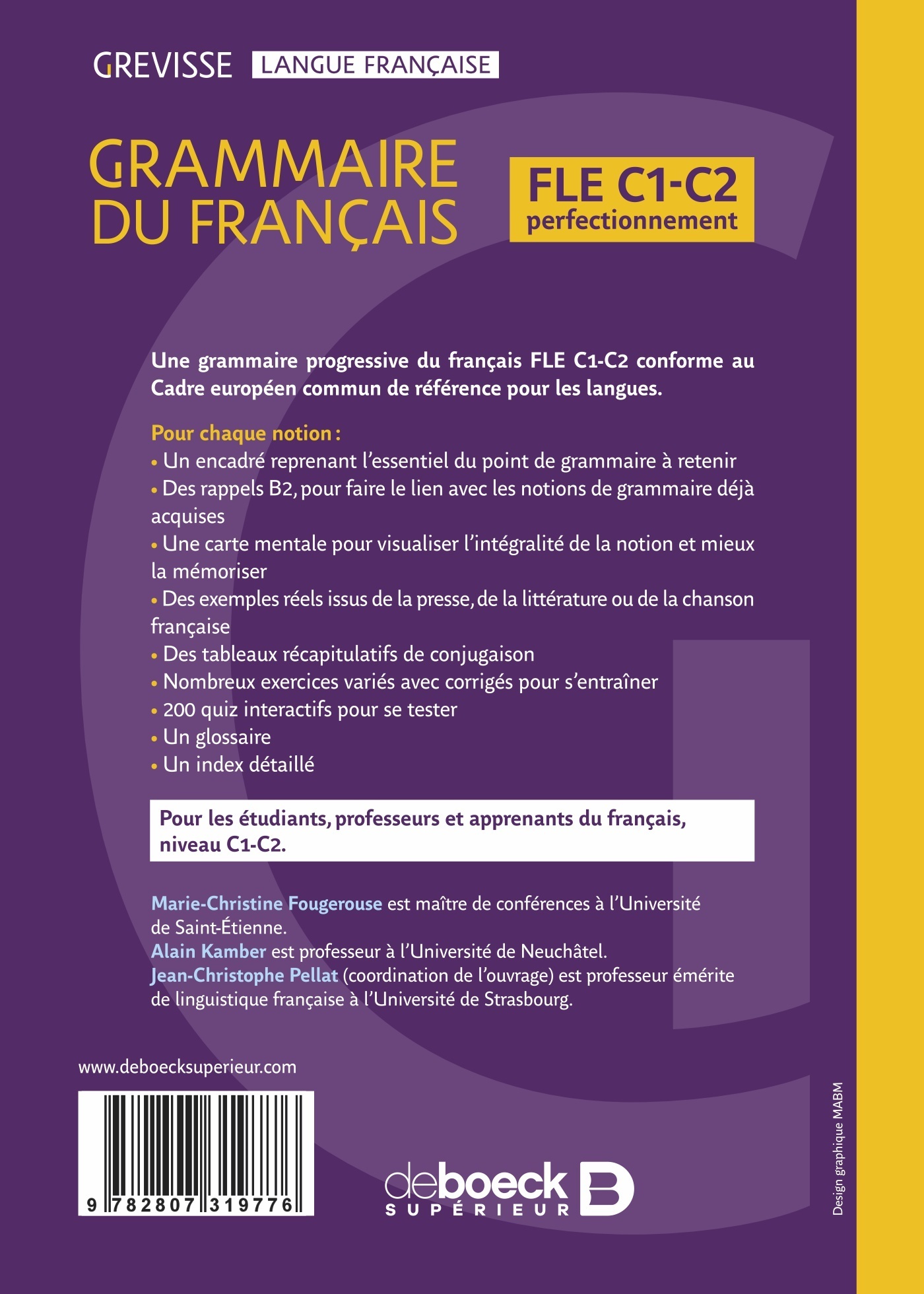 image-produit