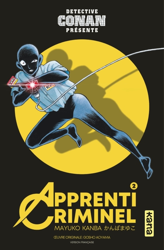 APPRENTI CRIMINEL, TOME 2