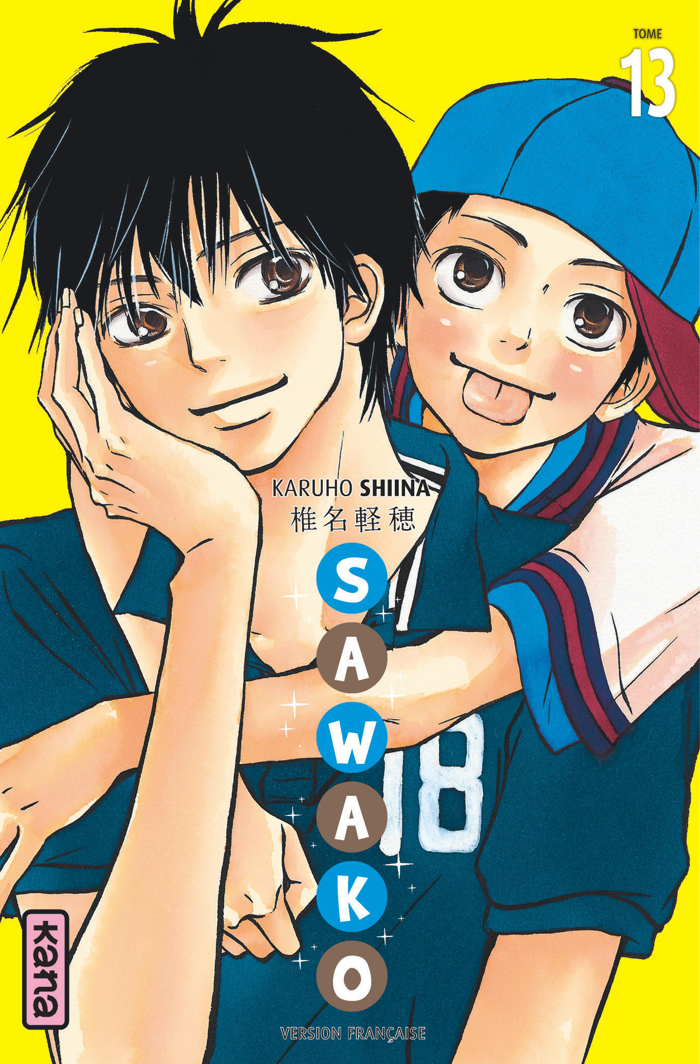 SAWAKO T13