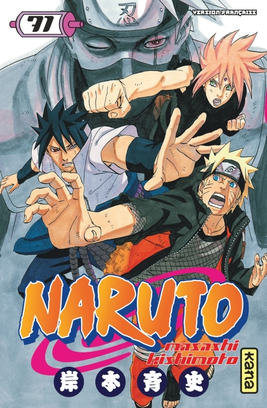 NARUTO T71