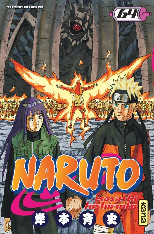 NARUTO T64