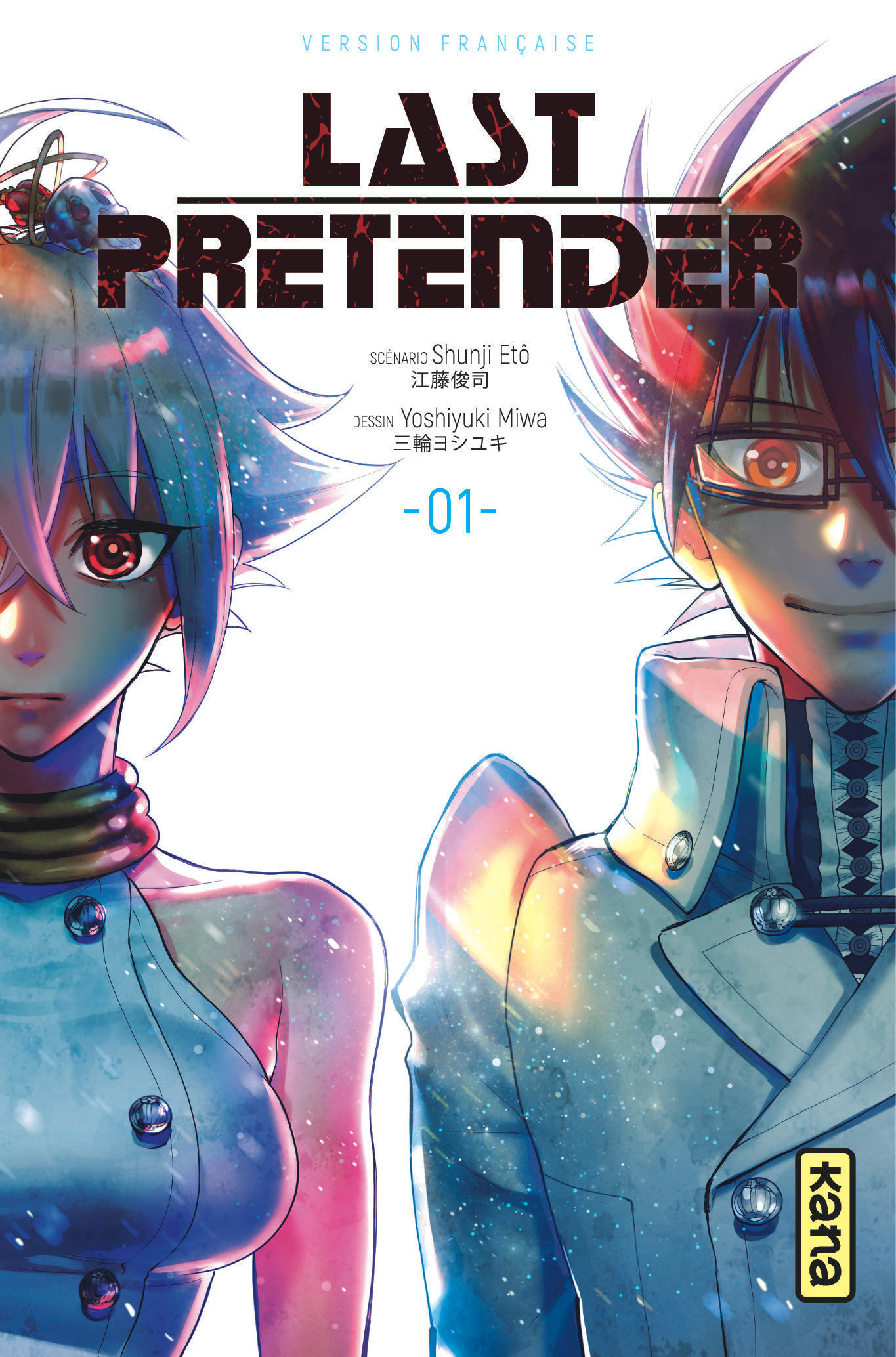 LAST PRETENDER, TOME 1