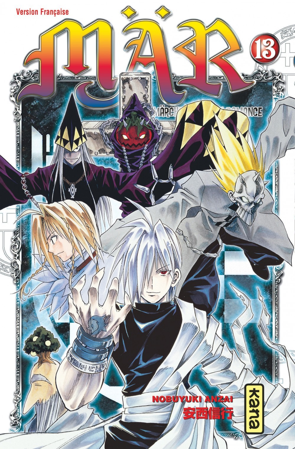 Mär - Tome 13