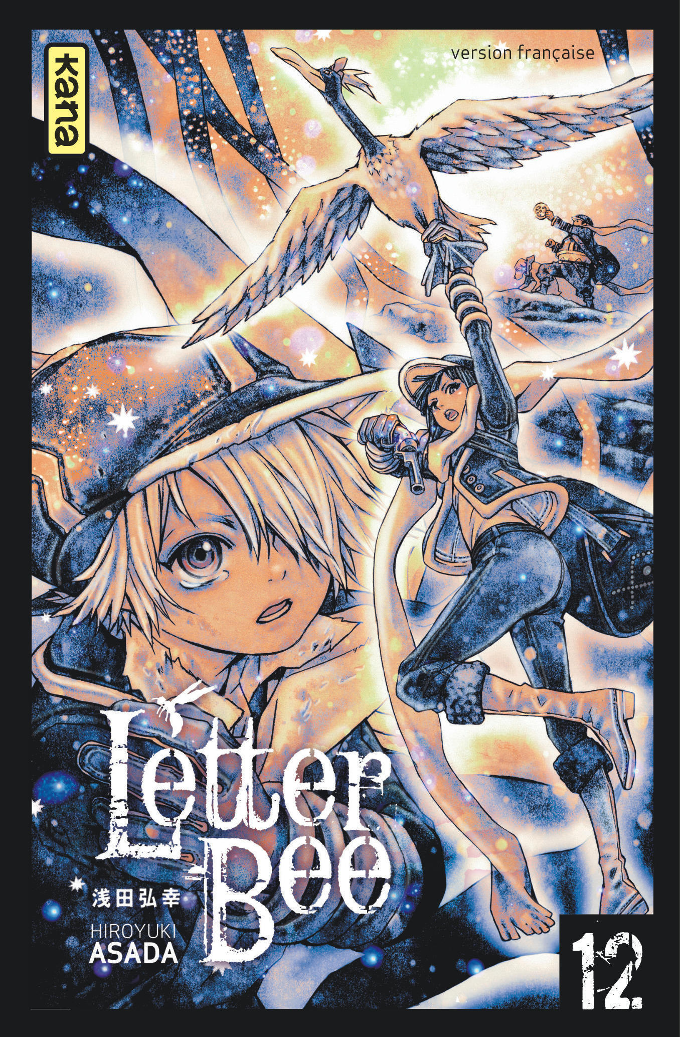 LETTER BEE T12