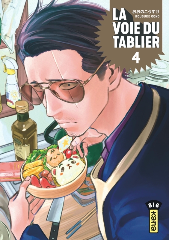 VOIE DU TABLIER (LA) - TOME 4