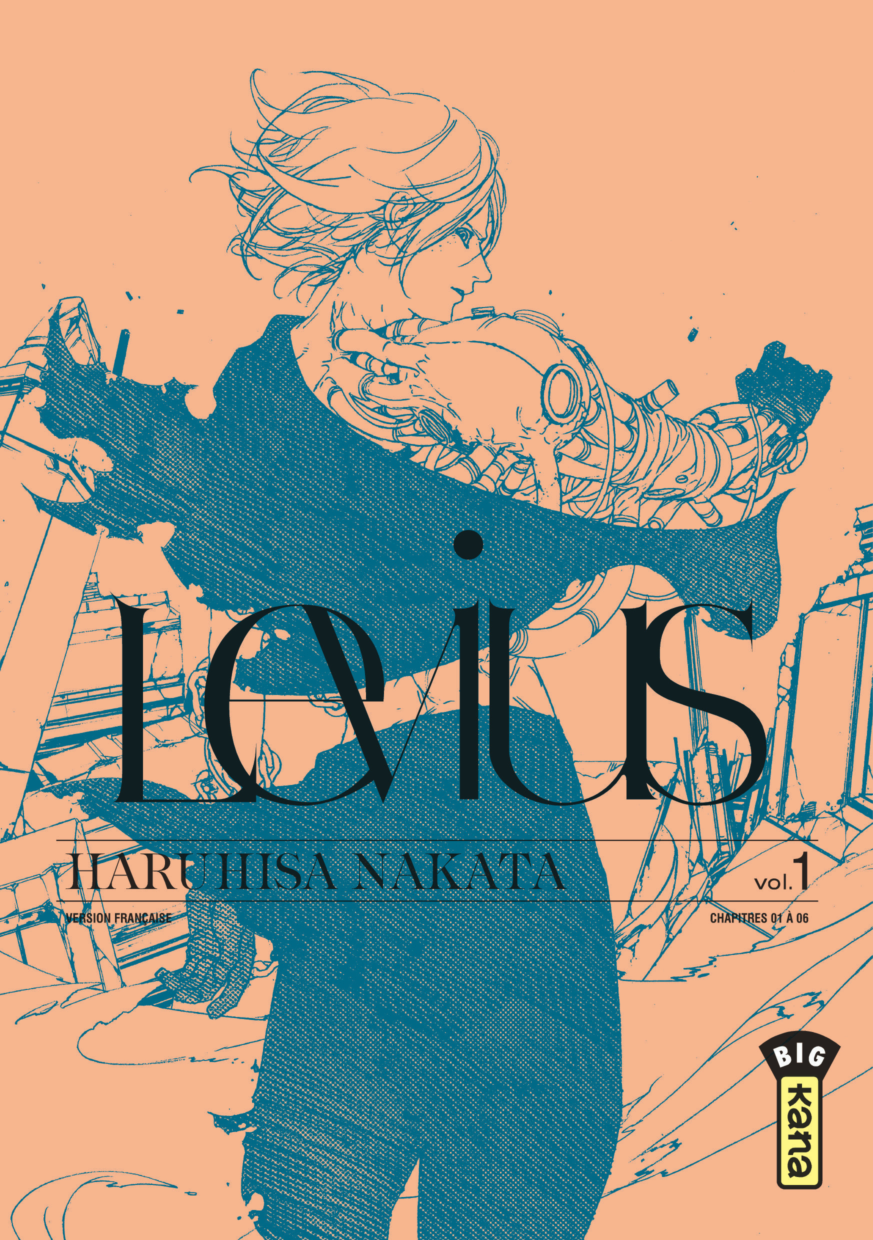 LEVIUS T1