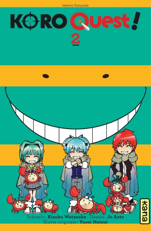 KORO QUEST!, TOME 2