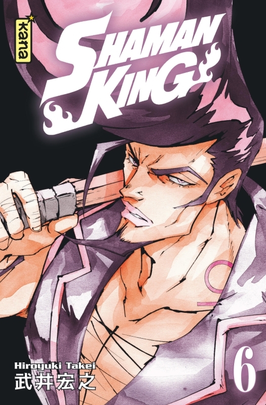 Shaman King (Star Edition) - Tome 6