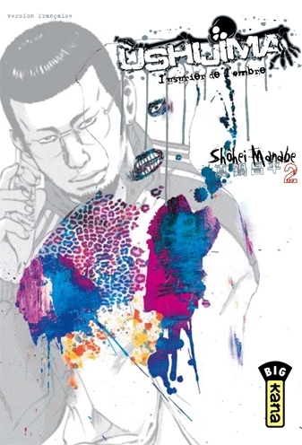 USHIJIMA, L´USURIER DE L´OMBRE - TOME 2