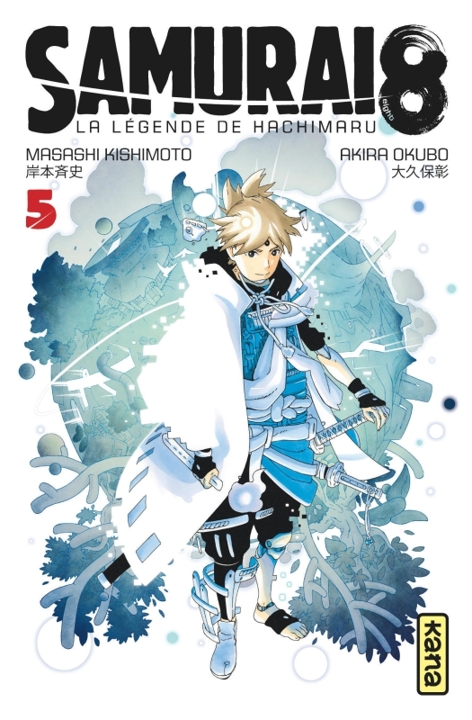 SAMURAI 8 - LA LEGENDE DE HACHIMARU - TOME 5