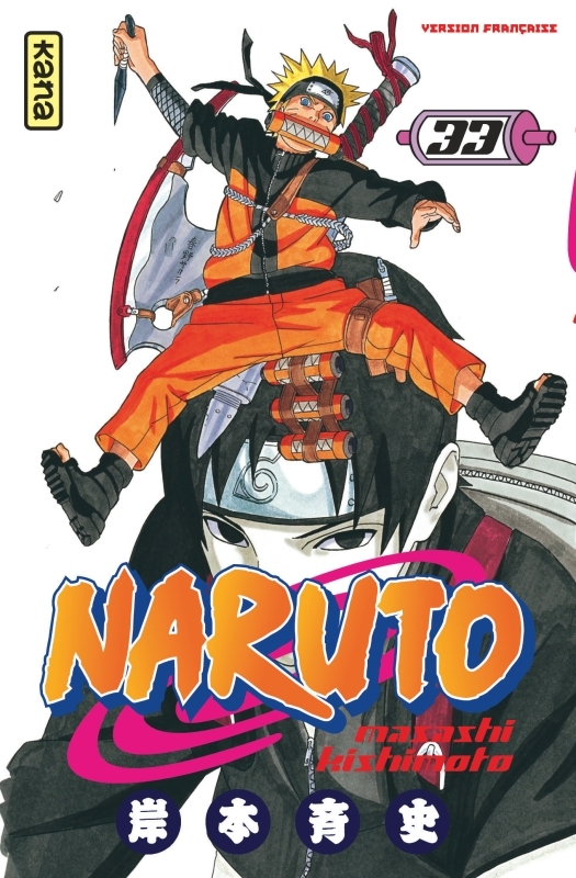 NARUTO T33