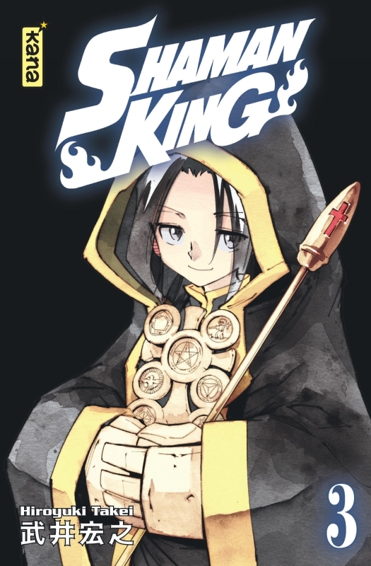 SHAMAN KING STAR EDITION - TOME 3